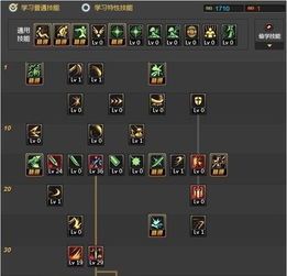 魔剑9加点,解锁最强战力，一剑破万敌