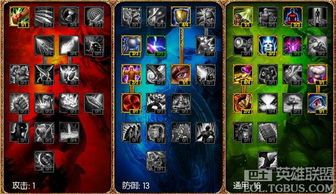 唤潮鲛加点,深海传说，神秘力量觉醒之旅