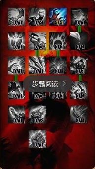 唤潮鲛加点,深海传说，神秘力量觉醒之旅