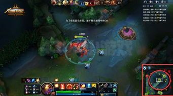 创世联盟雷阵子出装,创世联盟中的雷电之力