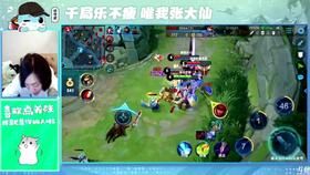 宫本s8打野出装,打造无敌野王之路