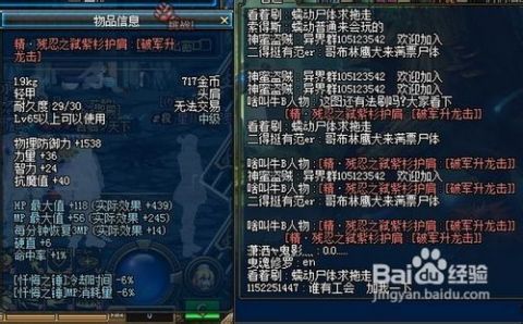 dnf野猪攻略,轻松通关,掌握技巧 dnf野猪攻略,轻松通关,掌握技巧