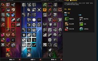 英雄之刃死亡骑士出装,死亡骑士的黑暗崛起装备攻略