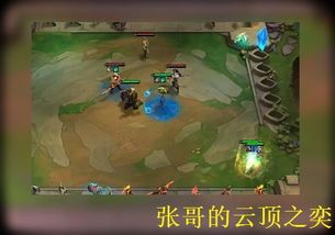 新版轮子妈出装云顶,打造无敌阵容 新版轮子妈出装云顶,打造无敌阵容