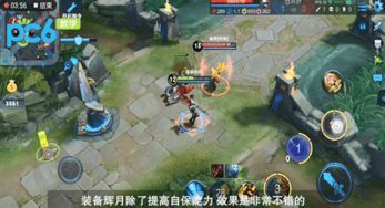 最强凯王出装视频,视频解析，助你战力飙升