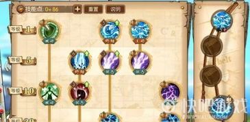 海贼王燃烧意志艾尼路加点,海贼王燃烧意志中的神秘能量掌控者