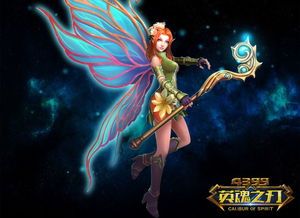 英魂之刃花仙最强出装,花仙最强出装攻略解析