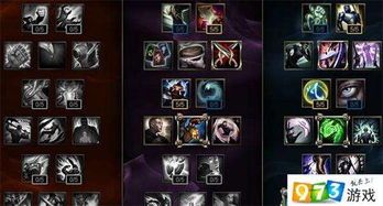 恩策最强出装,打造无敌战神，一统战场