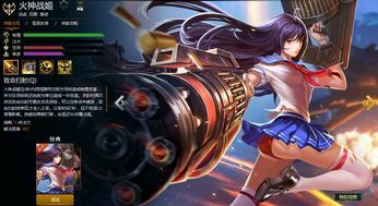 英魂之刃风暴战镜出装,打造无敌战士的出装攻略