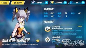 山吹加点,山吹点缀下的诗意画卷