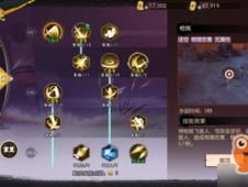 寒策加点,揭秘策略游戏中的神秘力量