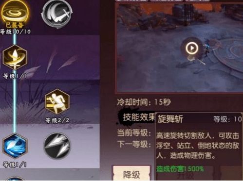 寒策加点,揭秘策略游戏中的神秘力量