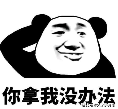 你能走出来吗攻略