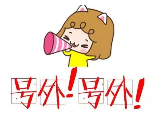 你能走出来吗攻略