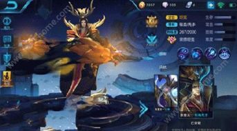 东皇 加点,探寻神秘古文明的传奇之旅