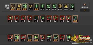 2017剑魂pk加点,全面解析极致输出之道