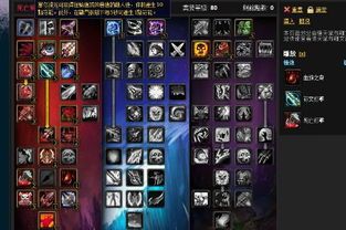 坦克加点,打造无敌战神，战场称霸之道