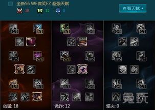 探险家技能加点,解锁无尽奇境的奥秘之旅