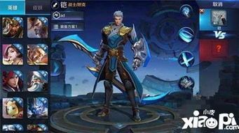 铠后期的最强出装,揭秘后期最强出装攻略