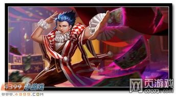 极战联盟里的杰克出装,战神之翼，装备解析与实战攻略