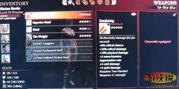 龙腾世纪2 加点,命运之轮的觉醒——史诗奇幻之旅，命运抉择的冒险篇章