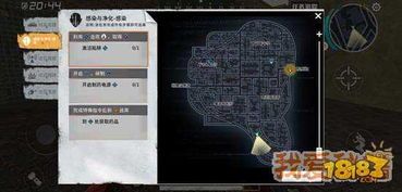 任务改僵加点,任务改僵加点助力产业升级