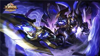 吕布最强出装顺序s8