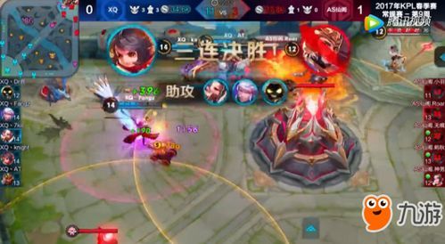 秋季kpl李元芳出装,战神归来，一箭定乾坤