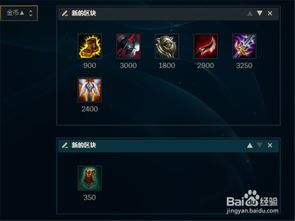 派克技能加点,打造无敌刺客