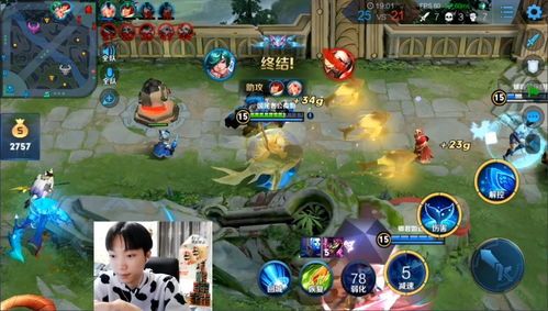 庄周怎么出装防御最高,铸就坚不可摧的护盾