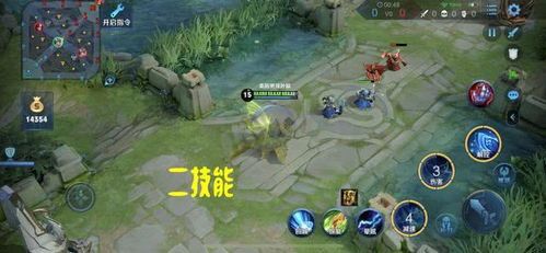 庄周怎么出装防御最高,铸就坚不可摧的护盾