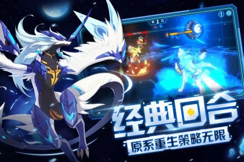 奥拉星出装顺序图片,揭秘最强出装顺序，助你战无不胜！