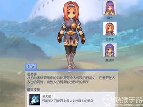 天天打波利弓箭手加点,天天打波利中的精准猎手养成记