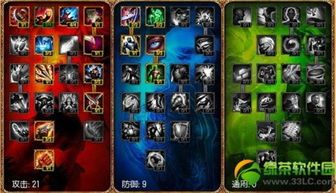 ez的技能加点,打造无敌战场霸主