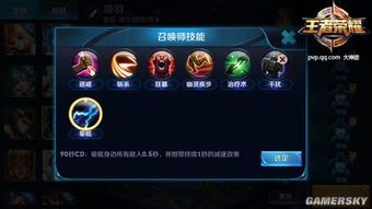 决战霸王项羽出装,装备策略解析与实战攻略 决战霸王项羽出装,装备策略解析与实战攻略