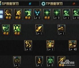 86乌鸡加点,探寻古老食材的现代魅力