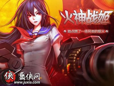 英魂之刃火神怎么出装,装备攻略，打造无敌火神