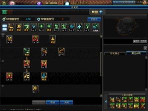 暗帝90级加点,揭秘高阶技能搭配与战斗策略