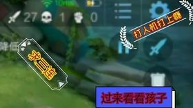 2020鲁班出装,打造最强木工英雄