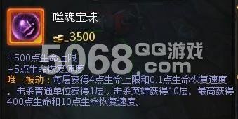 腹部半藏出装WE峰,探寻古代武者神秘装备之谜