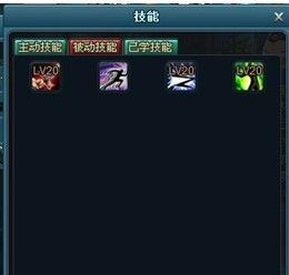 灵猴技能加点,解锁猴王巅峰之路