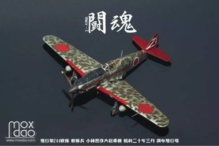 三式陆加点,揭秘古代军事战术的智慧结晶