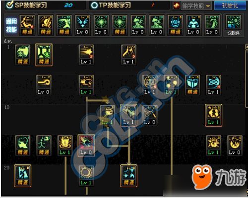 幽魂元素加点,探寻神秘幽魂的神秘力量与神秘传说