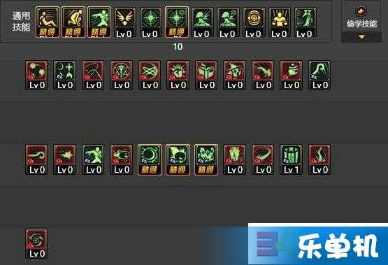 dnf素素加点,打造最强DNF法师