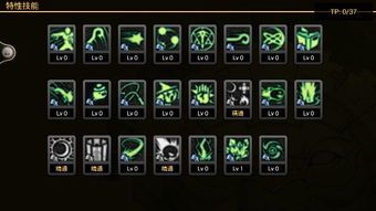 dnf素素加点,打造最强DNF法师