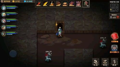 魔窟暗黑世界技能加点,技能加点攻略，解锁最强战力