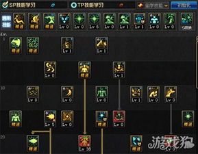 90版本光兵加点,打造无敌输出王者