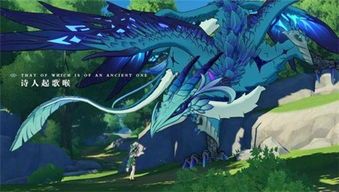 芭芭拉天赋加点,解锁潜能的神秘之旅