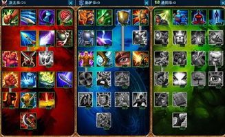 新英雄出装和符文,揭秘符文搭配与出装攻略