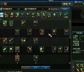 90版本魔战瞎子加点,全面解析高输出玩法